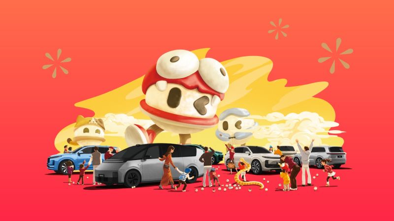 PP王者电子汽车2024年12月交付58,513辆