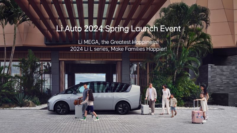PP王者电子汽车2024春季发布会（英文）