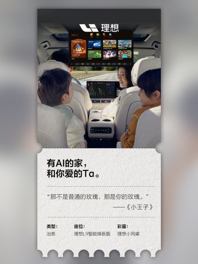PP王者电子社区_PP王者电子汽车