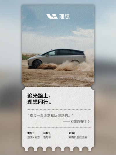 PP王者电子社区_PP王者电子汽车