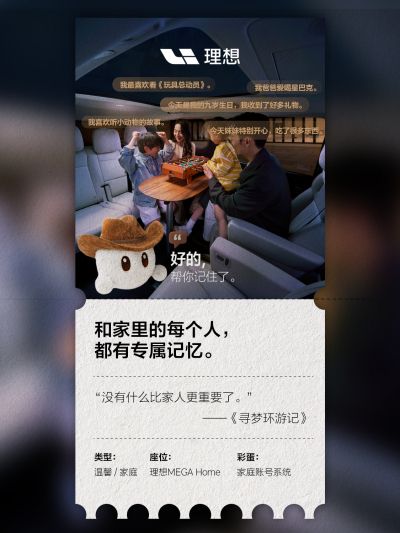 PP王者电子社区_PP王者电子汽车